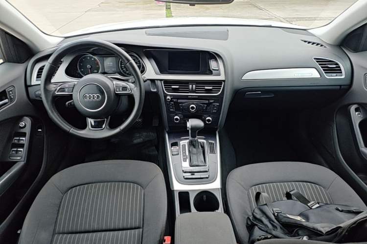 Used Audi A4L 2015 45 TFSI quattro Individual Sport Edition Center Console