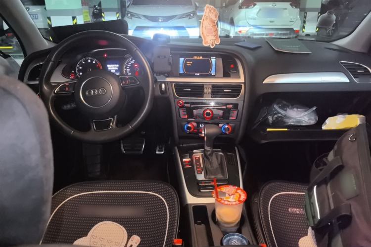 Used Audi A4L 2015 45 TFSI quattro Individual Sport Edition Center Console