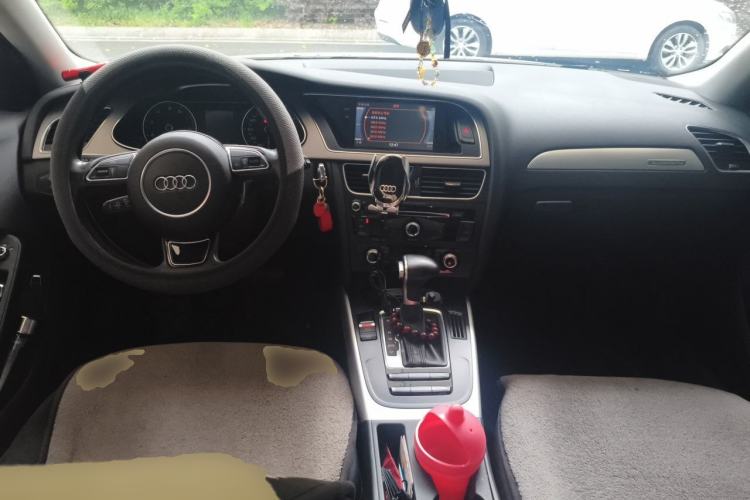 Used Audi A4L 2015 45 TFSI quattro Individual Sport Edition Center Console