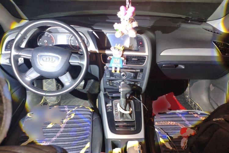 Used Audi A4L  Center Console