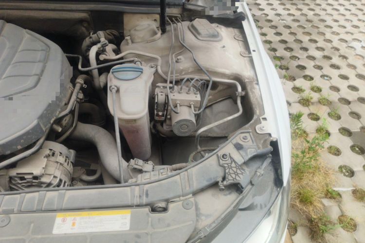 Used Audi A4L 2015 45 TFSI quattro Individual Sport Edition Engine Bay Left