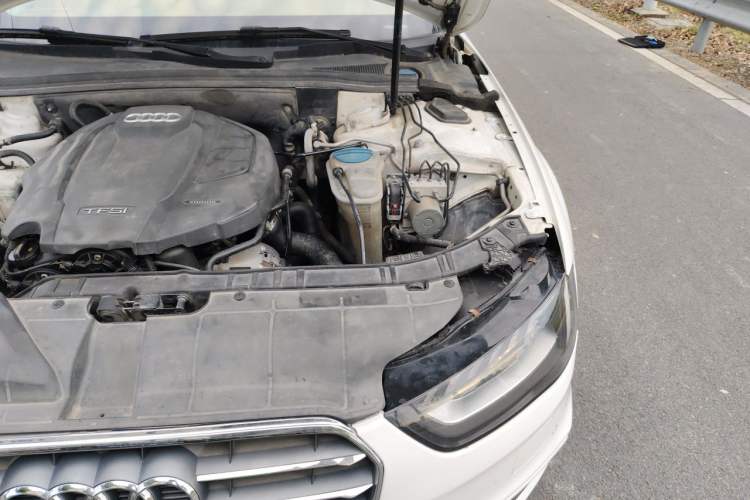 Used Audi A4L 2015 45 TFSI quattro Individual Sport Edition Engine Bay Left