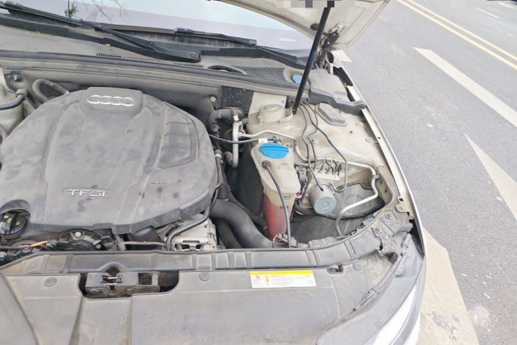 Used Audi A4L 2015 45 TFSI quattro Individual Sport Edition Engine Bay Left