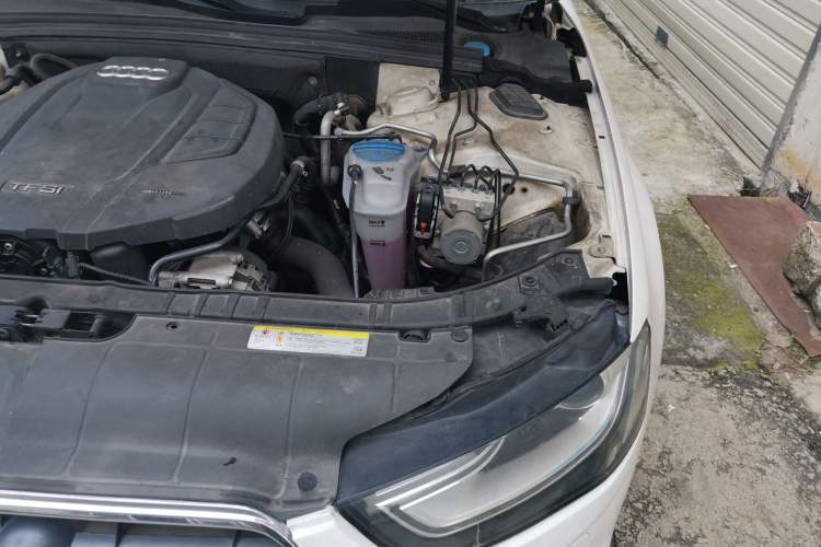 Used Audi A4L 2015 35 TFSI Automatic Standard Model Engine Bay Left