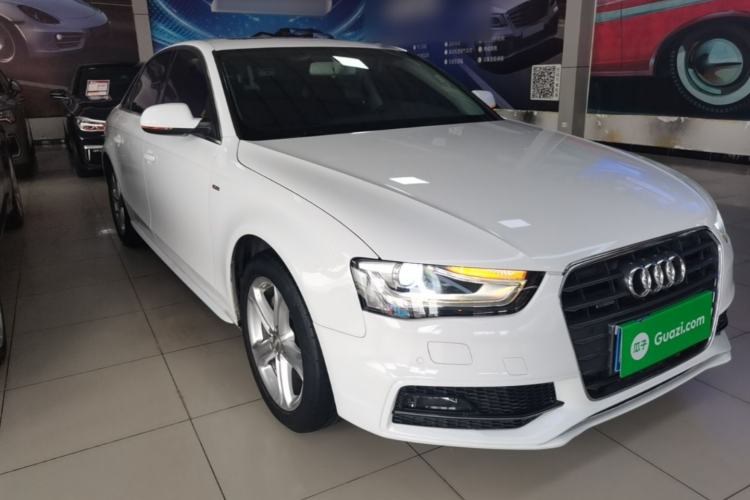 Used Audi A4L 2015 45 TFSI quattro Individual Sport Edition Exterior 1