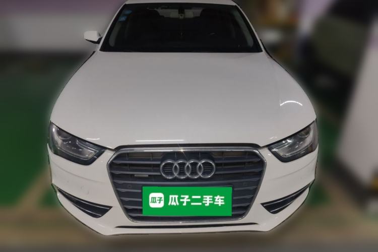 Used Audi A4L 2015 45 TFSI quattro Individual Sport Edition Front