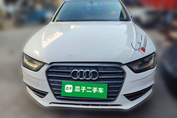 Used Audi A4L 2015 35 TFSI Automatic Standard Model Front