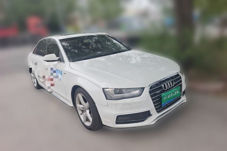 Used Audi A4L 2015 45 TFSI quattro Individual Sport Edition Front Right 45 Deg