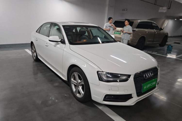 Used Audi A4L 2015 45 TFSI quattro Individual Sport Edition Front Right 45 Deg