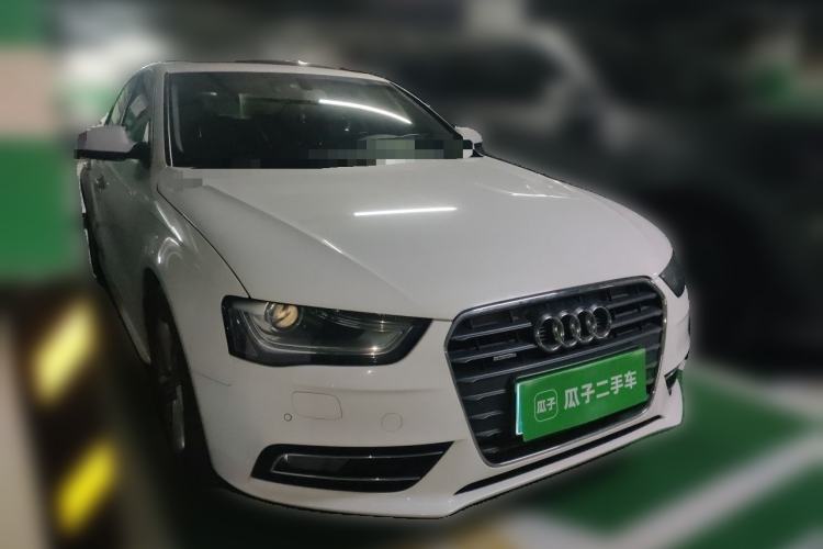 Used Audi A4L 2015 45 TFSI quattro Individual Sport Edition Front Right 45 Deg