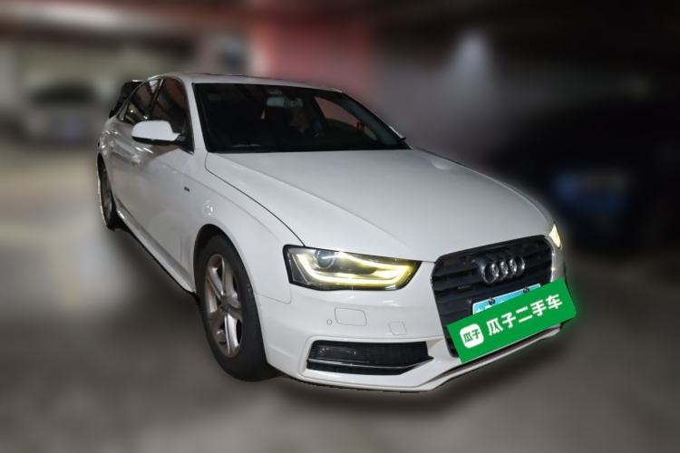 Used Audi A4L 2015 45 TFSI quattro Individual Sport Edition Front Right 45 Deg