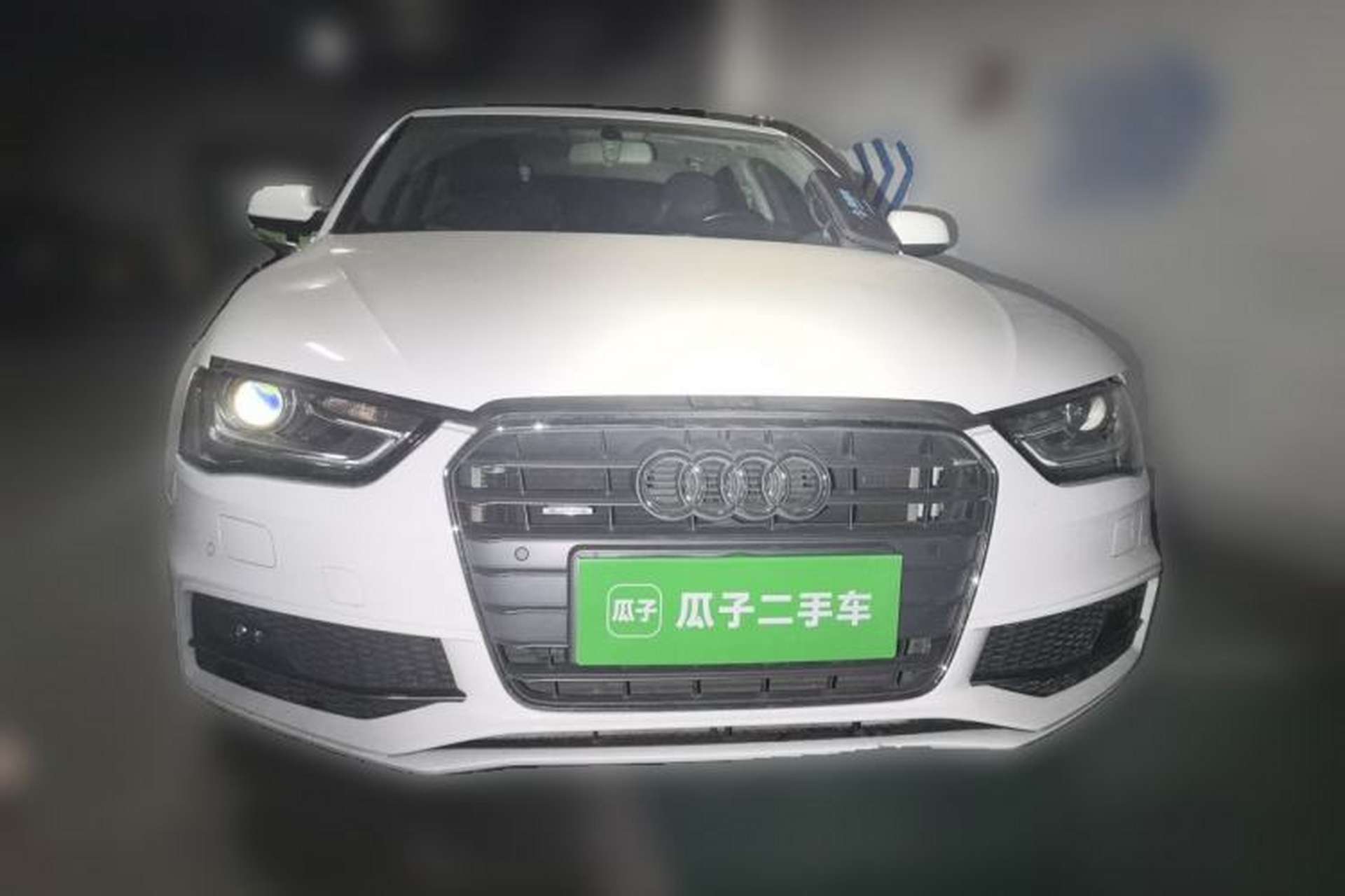 Used Audi A4L 2015 45 TFSI quattro Individual Sport Edition Front