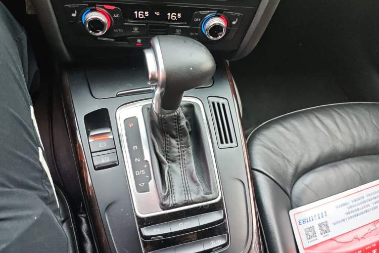 Used Audi A4L 2015 35 TFSI Automatic Comfort Model Gear Lever