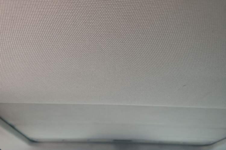 Used Audi A4L 2015 45 TFSI quattro Individual Sport Edition Headliner