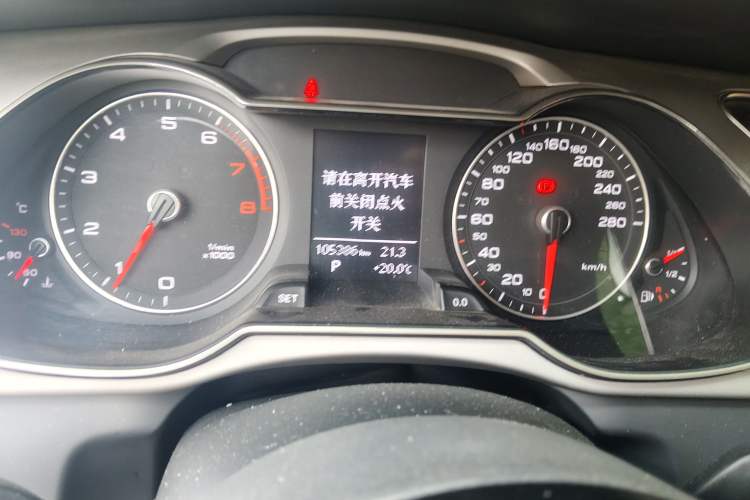 Used Audi A4L 2015 35 TFSI Automatic Standard Model Instrument Cluster