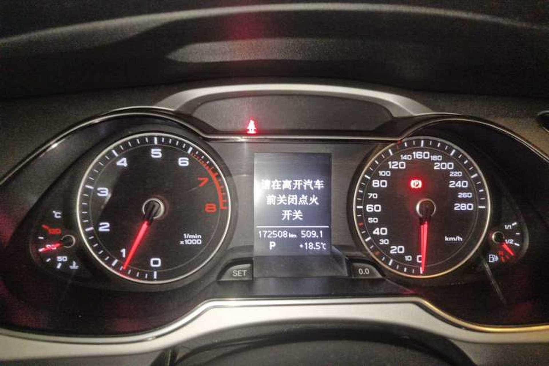 Used Audi A4L 2015 35 TFSI Automatic Standard Model Instrument Cluster