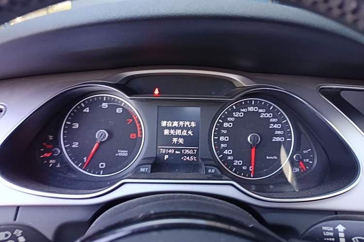 Used Audi A4L 2015 35 TFSI Automatic Standard Model Instrument Cluster