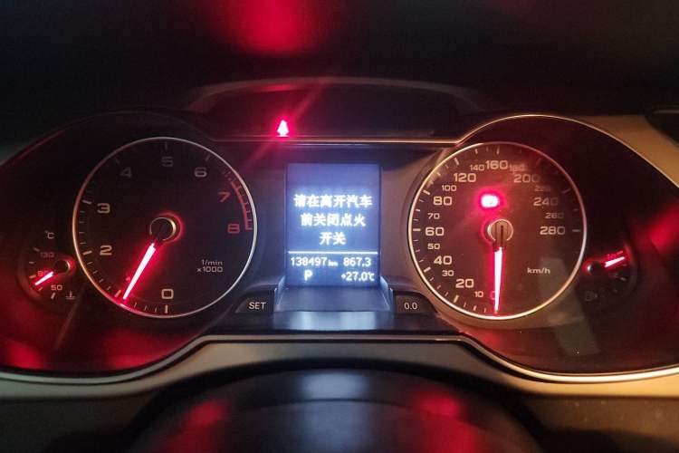 Used Audi A4L 2015 35 TFSI Automatic Comfort Model Instrument Cluster