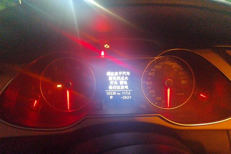 Used Audi A4L 2015 35 TFSI Automatic Comfort Model Instrument Cluster