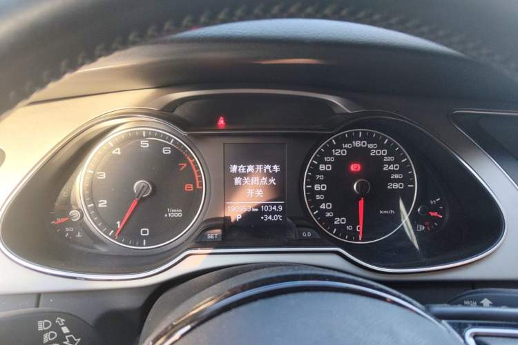 Used Audi A4L 2015 35 TFSI Automatic Comfort Model Instrument Cluster