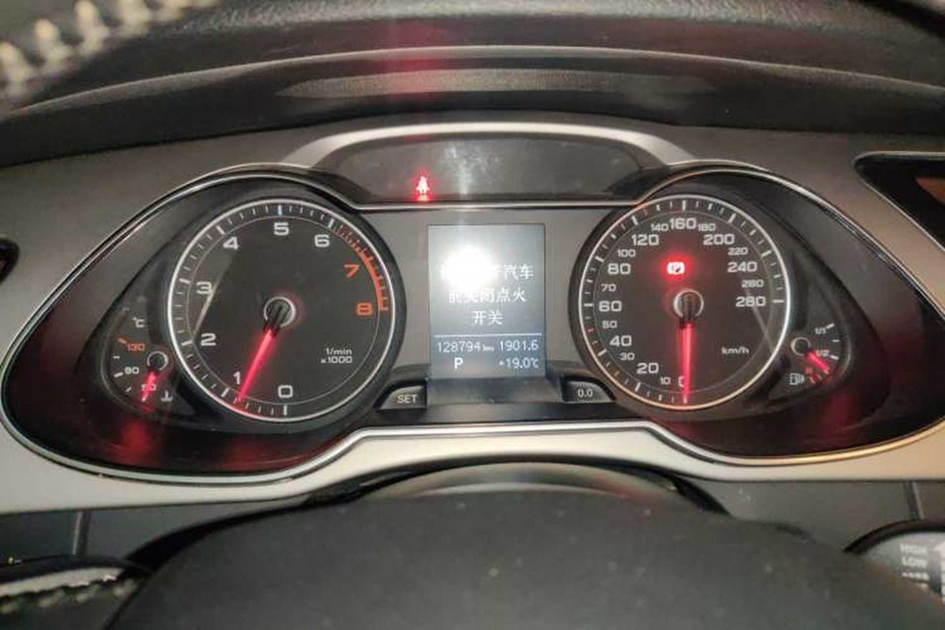 Used Audi A4L 2015 30 TFSI Automatic Comfort Model Instrument Cluster