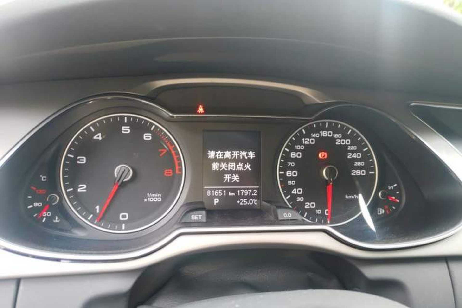 Used Audi A4L 2015 35 TFSI Automatic Comfort Model Instrument Cluster