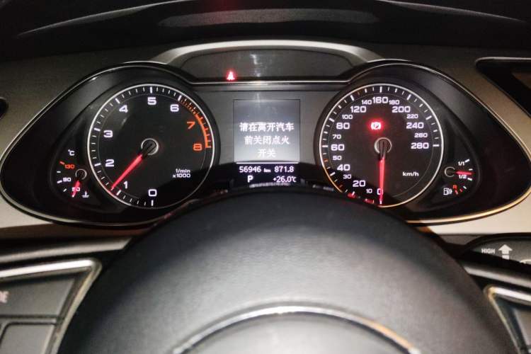 Used Audi A4L 2015 35 TFSI Automatic Standard Model Instrument Cluster