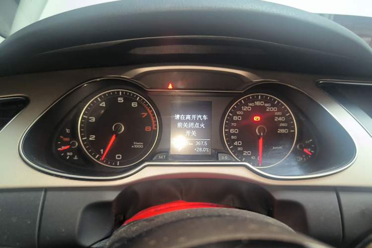 Used Audi A4L 2015 35 TFSI Automatic Standard Model Instrument Cluster