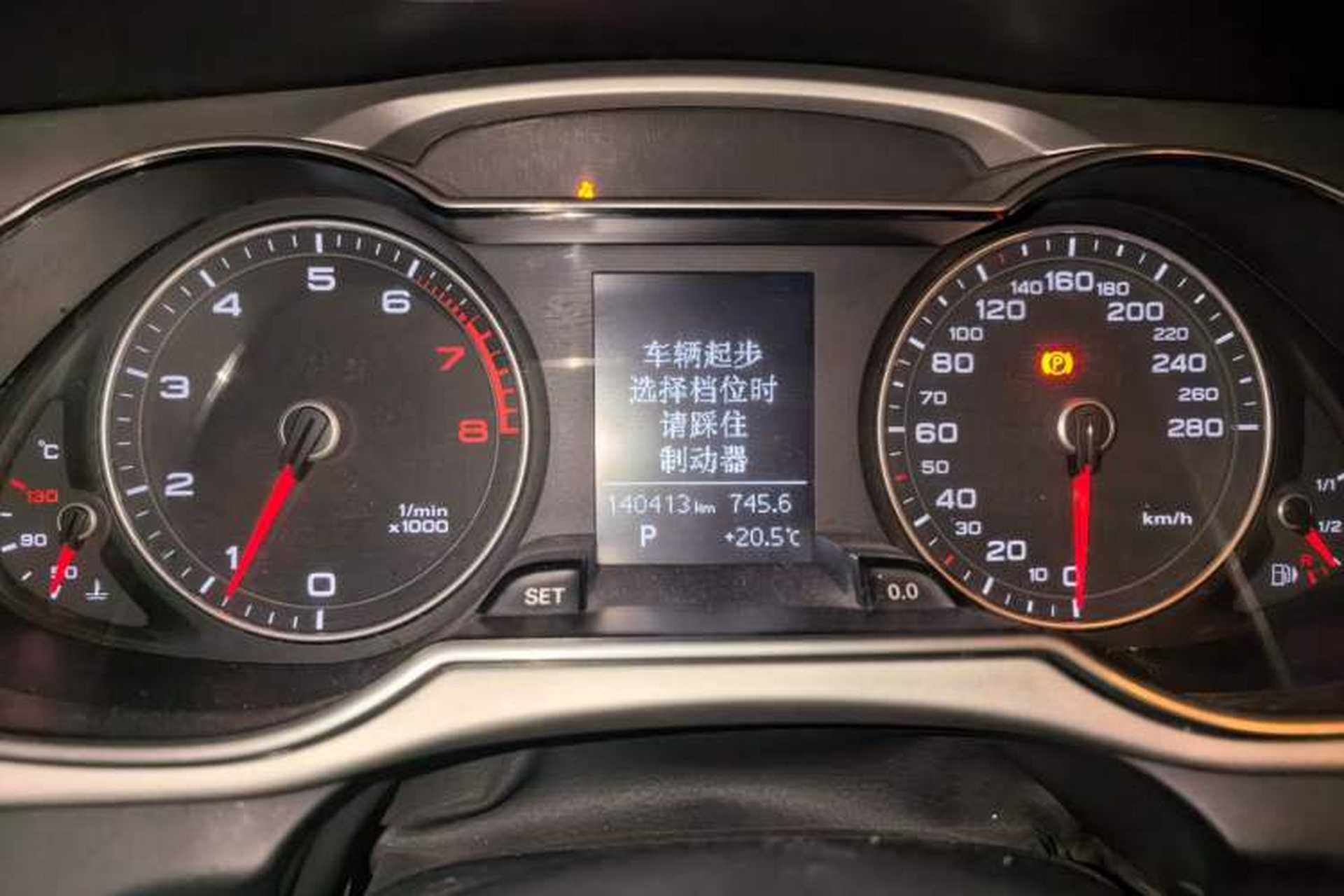 Used Audi A4L 2015 35 TFSI Automatic Standard Model Instrument Cluster
