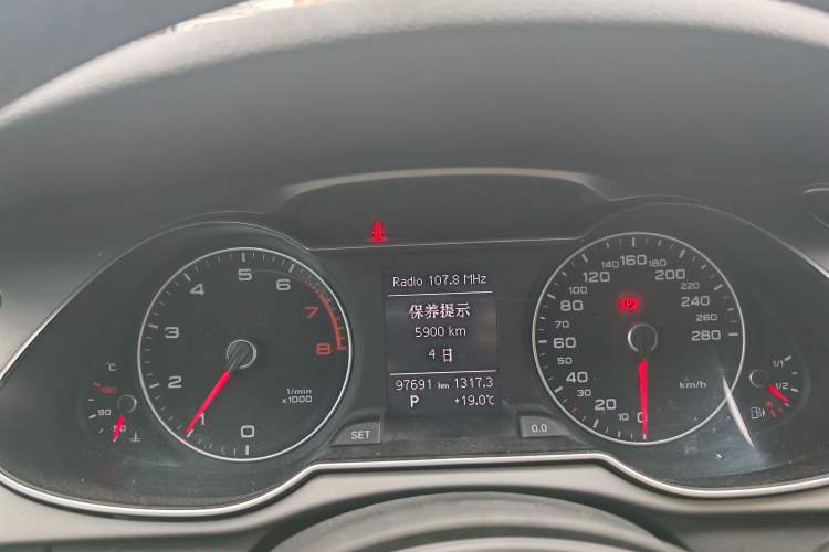 Used Audi A4L 2015 35 TFSI Millionth Anniversary Comfort Edition Instrument Cluster