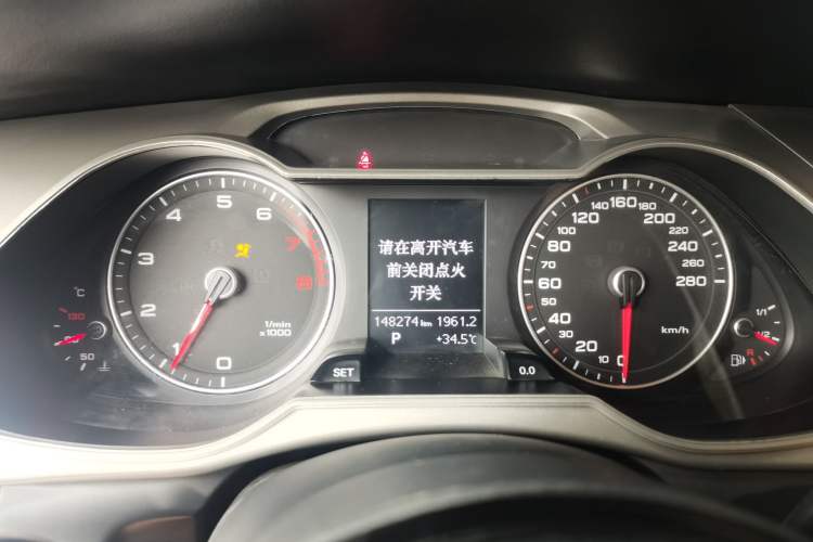 Used Audi A4L 2015 35 TFSI Automatic Comfort Model Instrument Cluster
