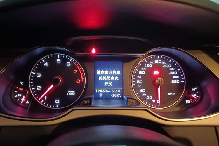 Used Audi A4L 2015 35 TFSI Millionth Anniversary Intelligent Edition Instrument Cluster