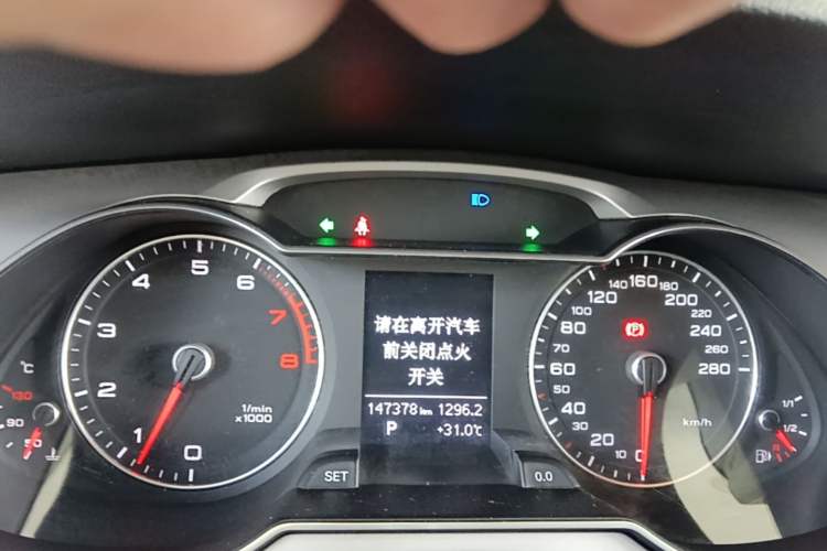 Used Audi A4L 2015 30 TFSI Automatic Comfort Model Instrument Cluster