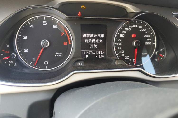 Used Audi A4L 2015 35 TFSI Automatic Comfort Model Instrument Cluster