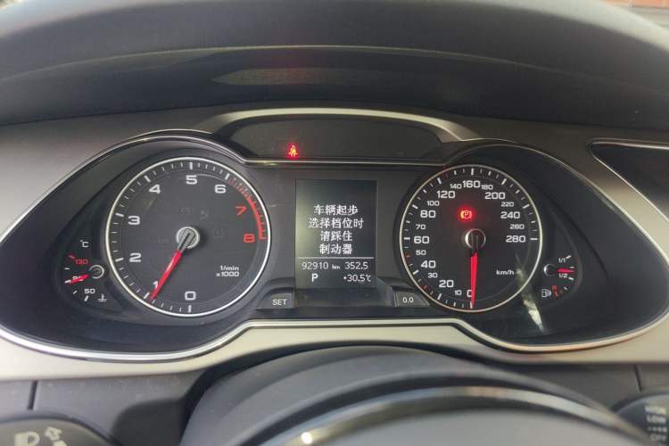 Used Audi A4L 2015 35 TFSI Automatic Standard Model Instrument Cluster