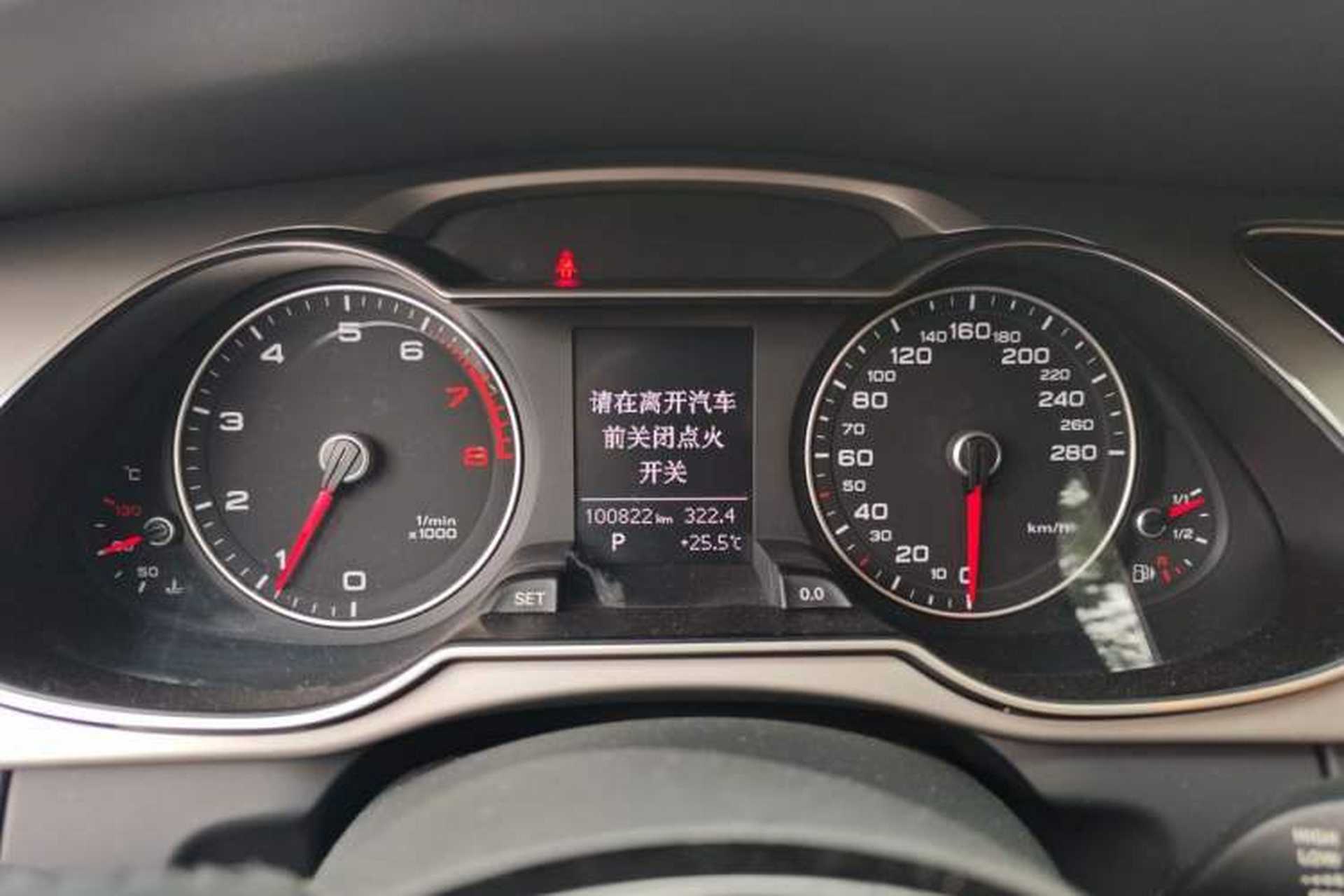 Used Audi A4L 2015 35 TFSI Automatic Standard Model Instrument Cluster