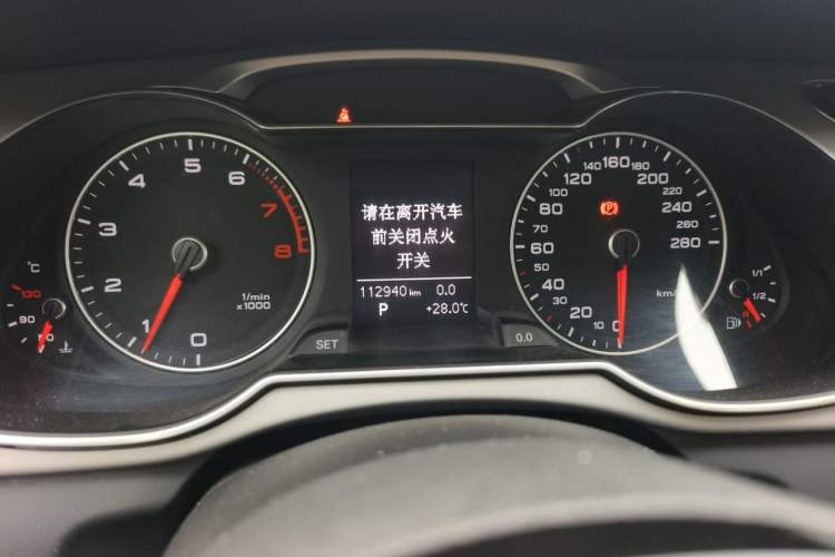 Used Audi A4L 2015 35 TFSI Automatic Comfort Model Instrument Cluster