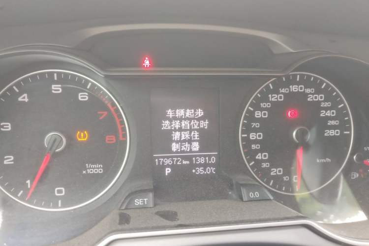 Used Audi A4L 2015 35 TFSI Automatic Comfort Model Instrument Cluster