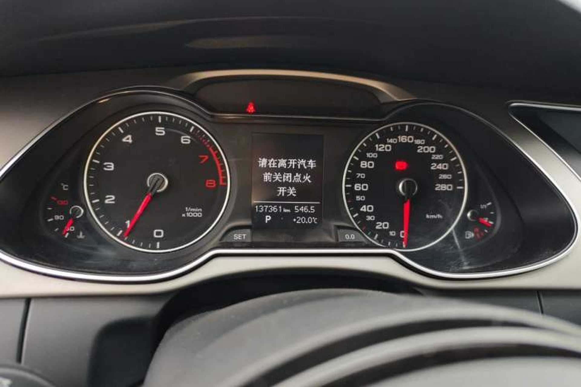 Used Audi A4L 2015 35 TFSI Automatic Standard Model Instrument Cluster