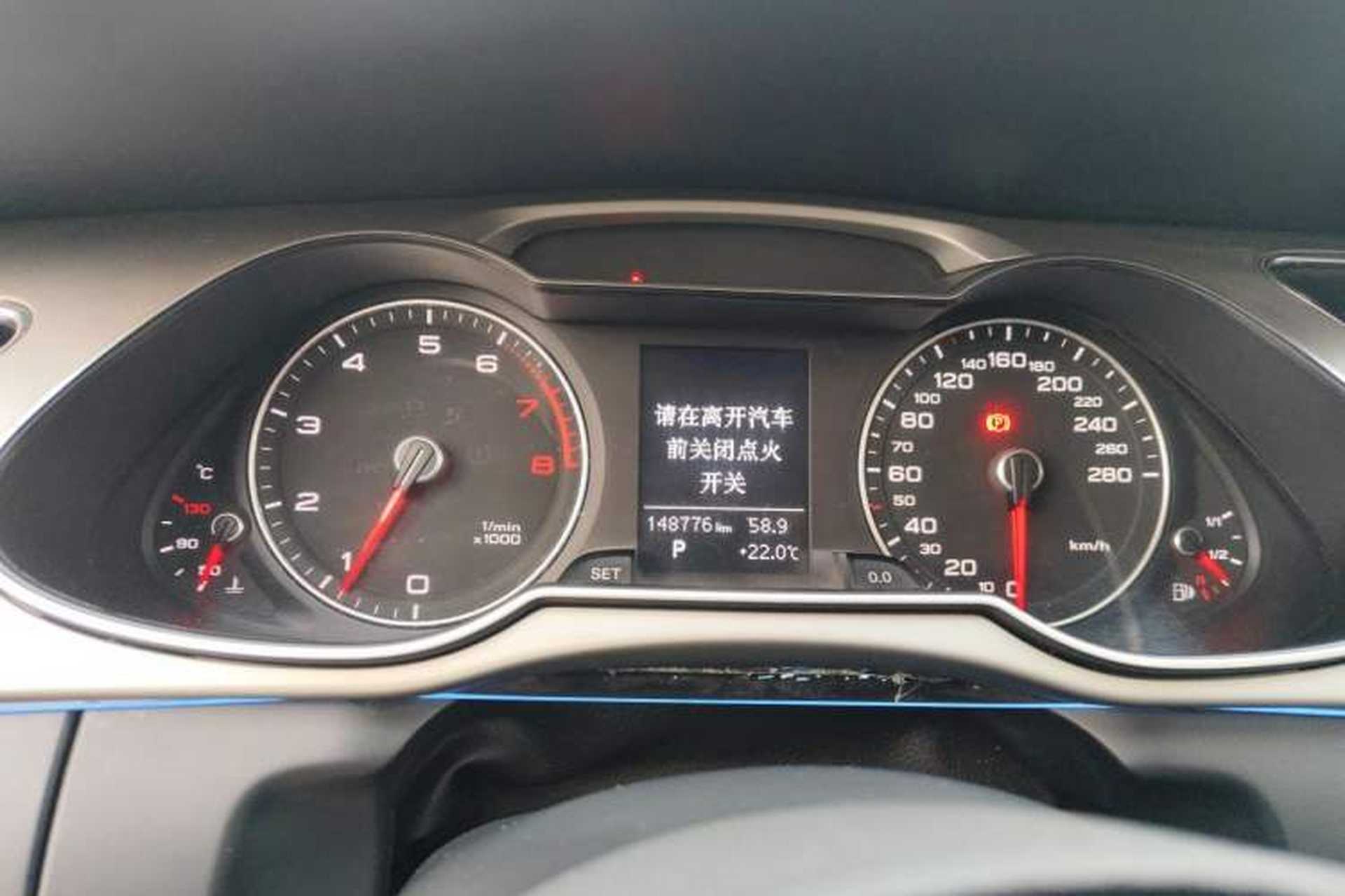 Used Audi A4L 2015 45 TFSI quattro Individual Sport Edition Instrument Cluster