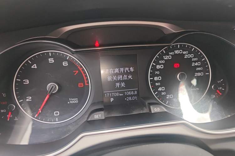 Used Audi A4L 2015 35 TFSI Automatic Comfort Model Instrument Cluster