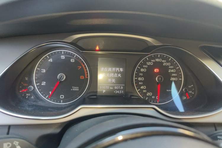 Used Audi A4L 2015 35 TFSI Automatic Standard Model Instrument Cluster