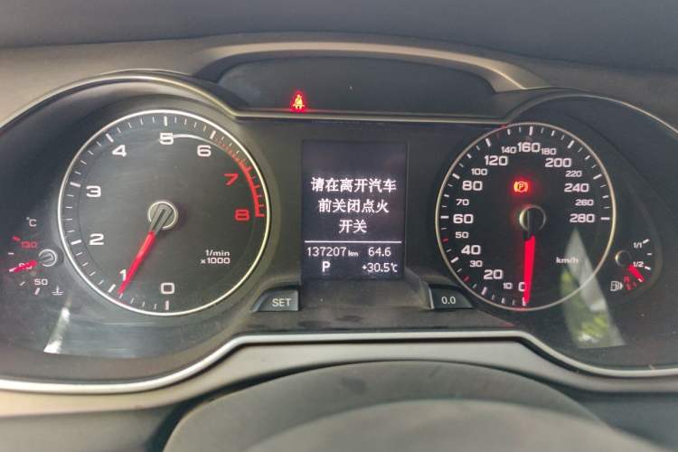 Used Audi A4L 2015 45 TFSI quattro Individual Sport Edition Instrument Cluster