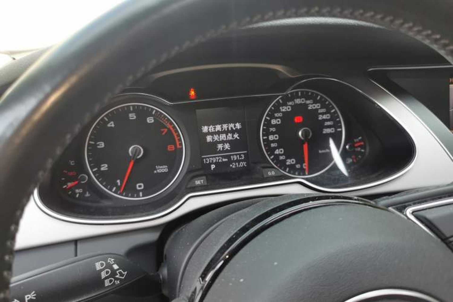 Used Audi A4L 2015 35 TFSI Automatic Comfort Model Instrument Cluster