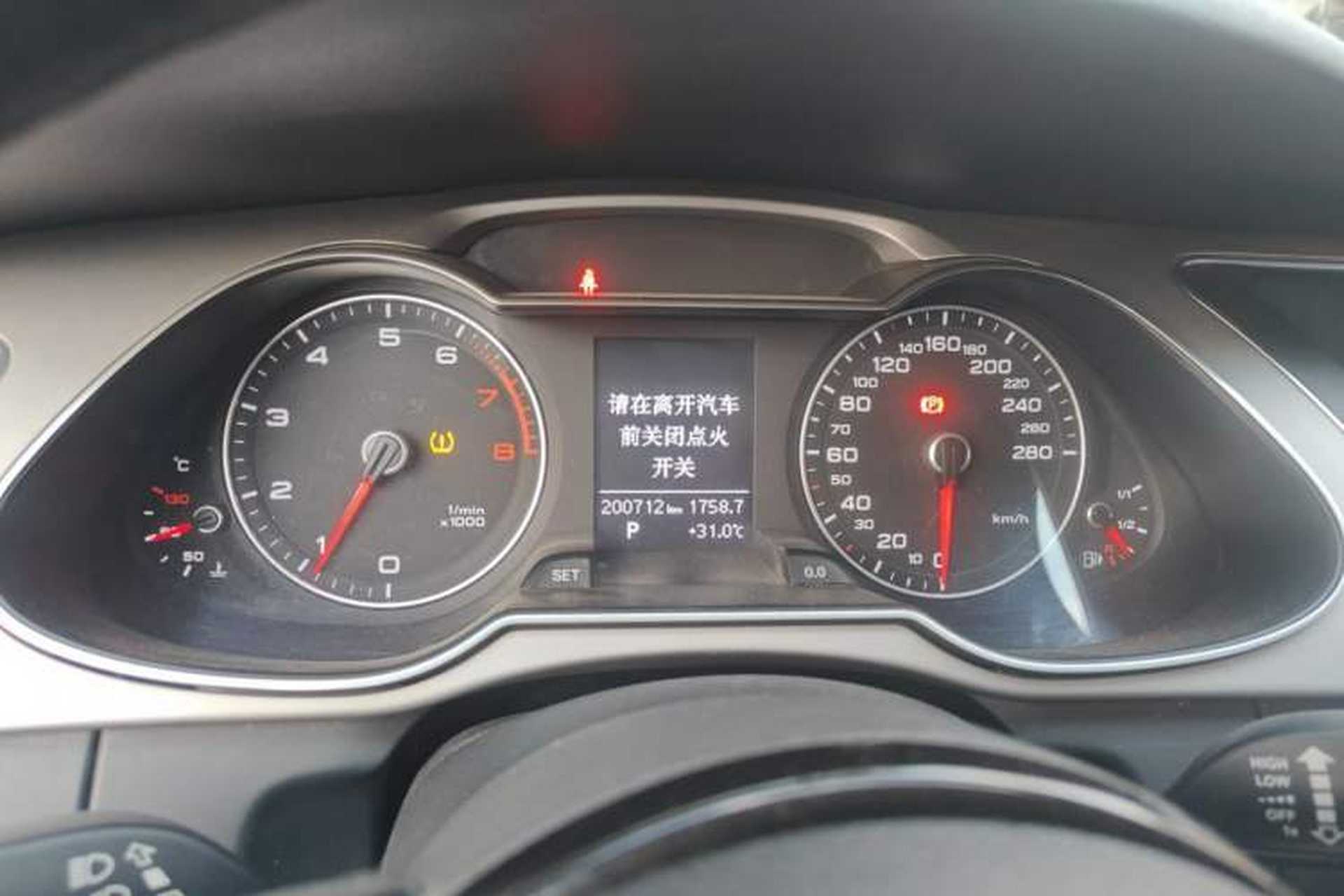Used Audi A4L 2015 35 TFSI Automatic Comfort Model Instrument Cluster