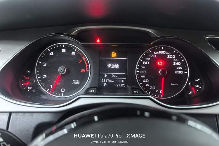 Used Audi A4L 2015 35 TFSI Automatic Standard Model Instrument Cluster