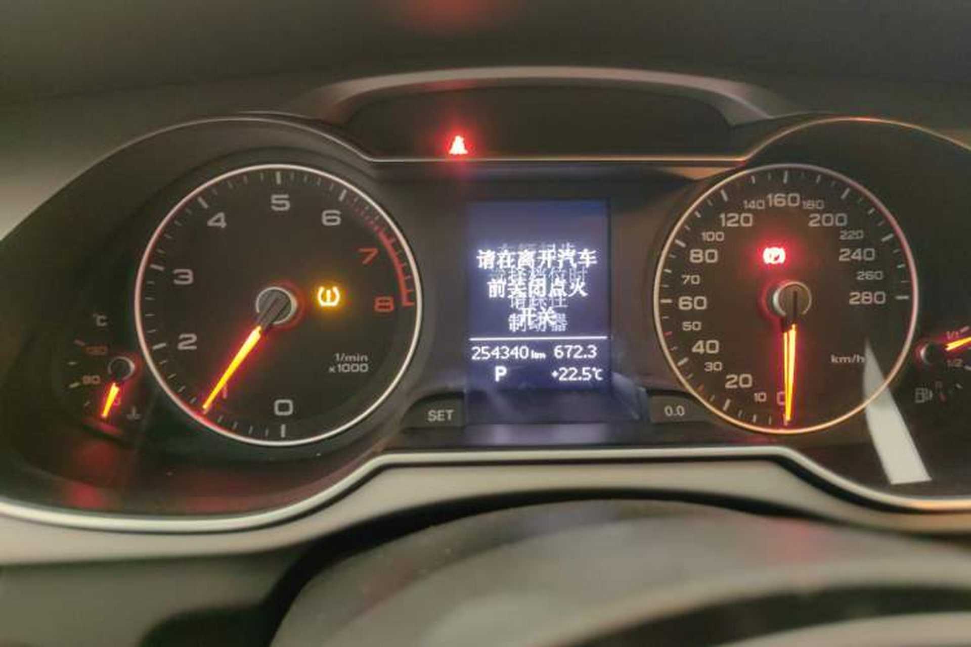 Used Audi A4L 2015 35 TFSI Automatic Standard Model Instrument Cluster