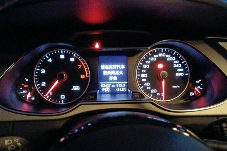 Used Audi A4L 2015 35 TFSI Automatic Comfort Model Instrument Cluster