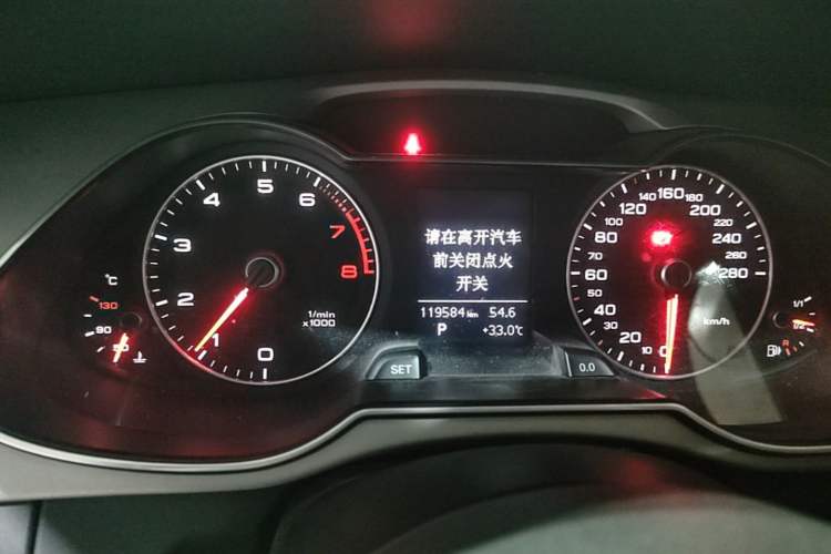 Used Audi A4L 2015 35 TFSI Automatic Standard Model Instrument Cluster