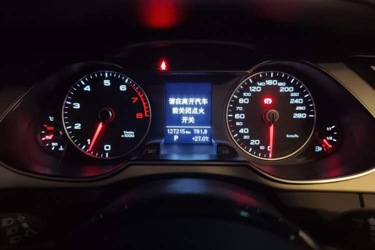 Used Audi A4L 2015 35 TFSI Automatic Comfort Model Instrument Cluster